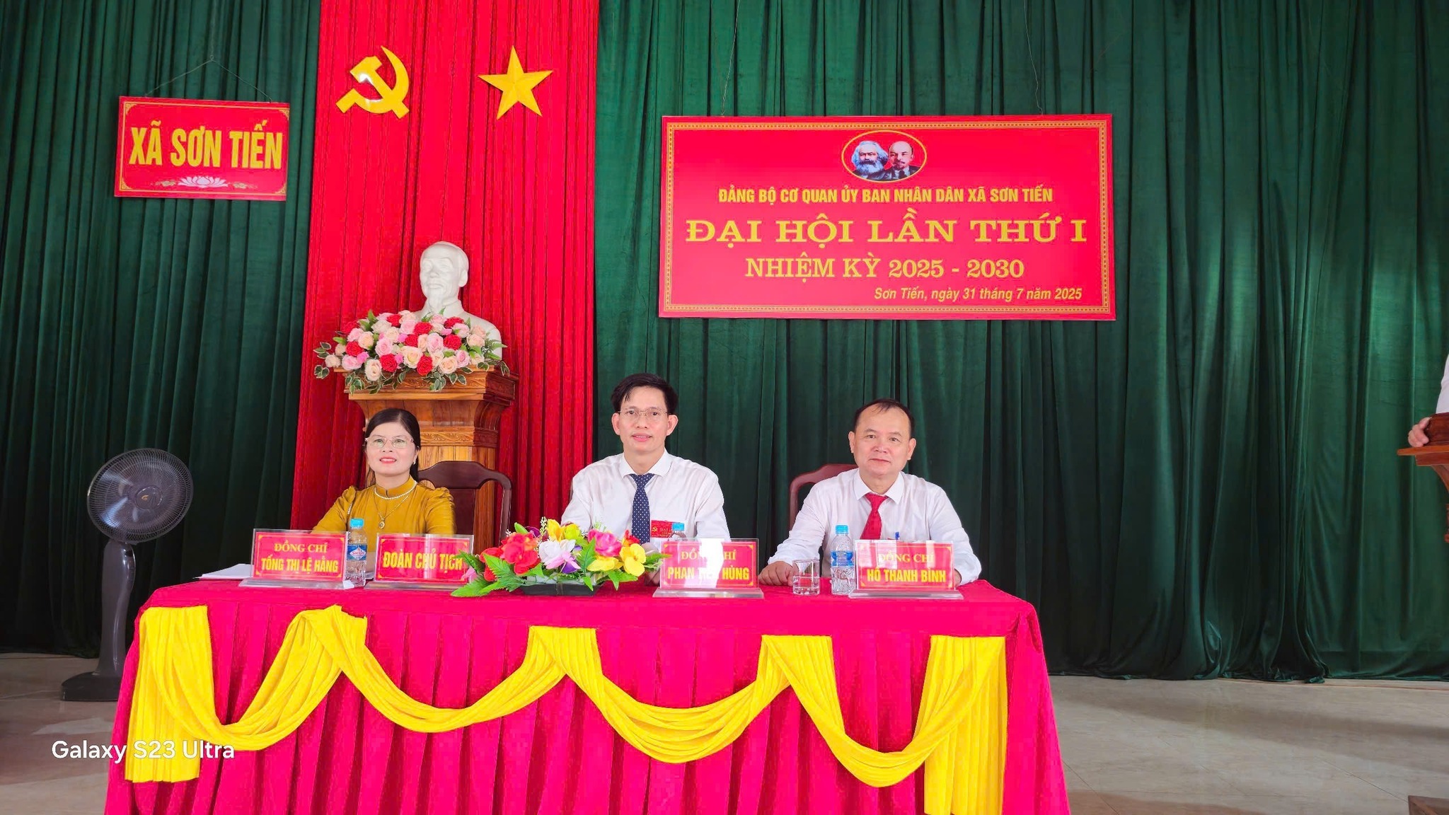 ĐẠI HỘI ĐẢNG BỘ CƠ QUAN UBND XÃ SƠN TIẾN LẦN THỨ I, NHIỆM KỲ 2025 - 2030