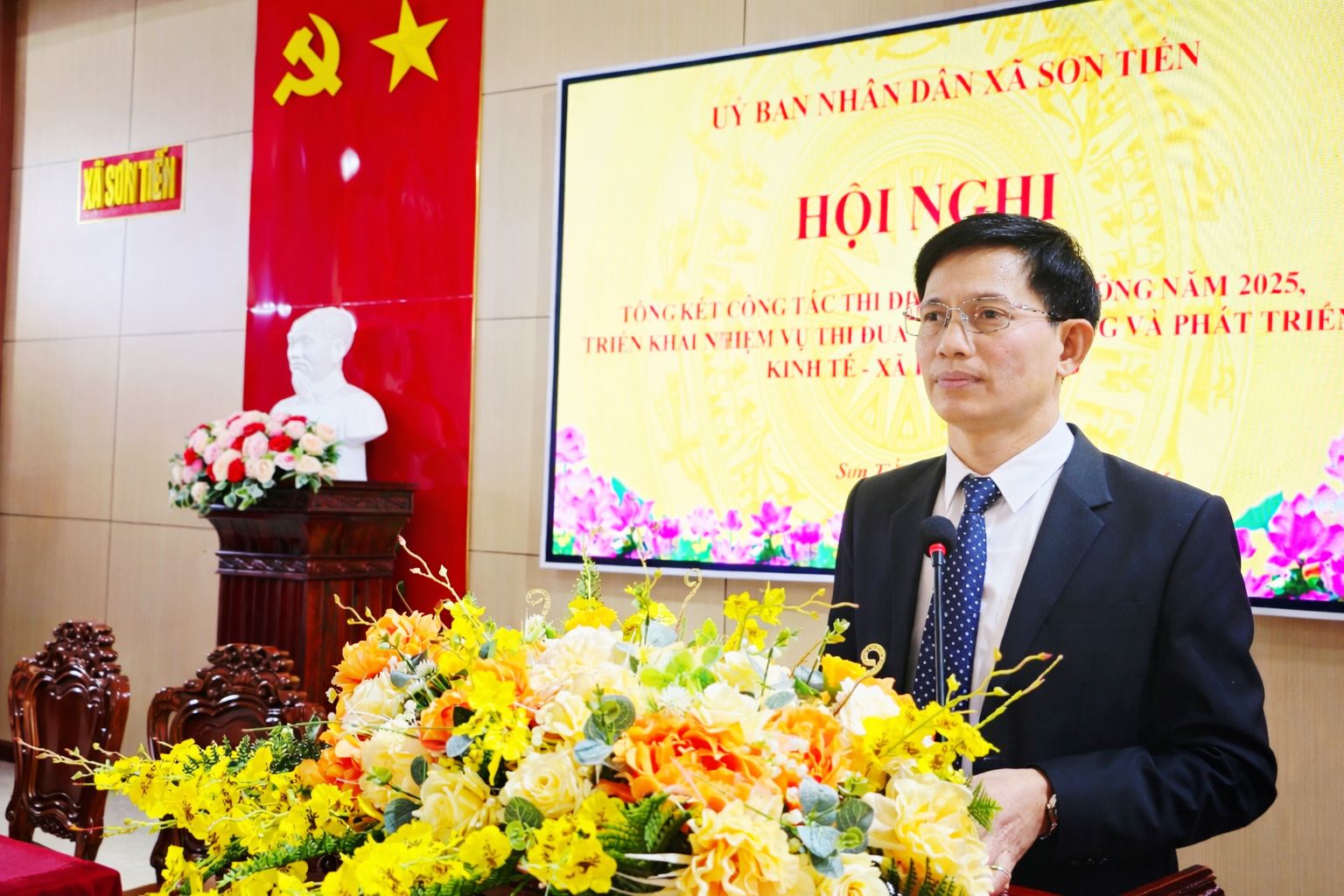 HỘI NGHỊ TỔNG KẾT CÔNG TÁC THI ĐUA - KHEN THƯỞNG NĂM 2025, TRIỂN KHAI NHIỆM VỤ KINH TẾ XÃ HỘI VÀ PHÁT ĐỘNG THI ĐUA NĂM 2026.