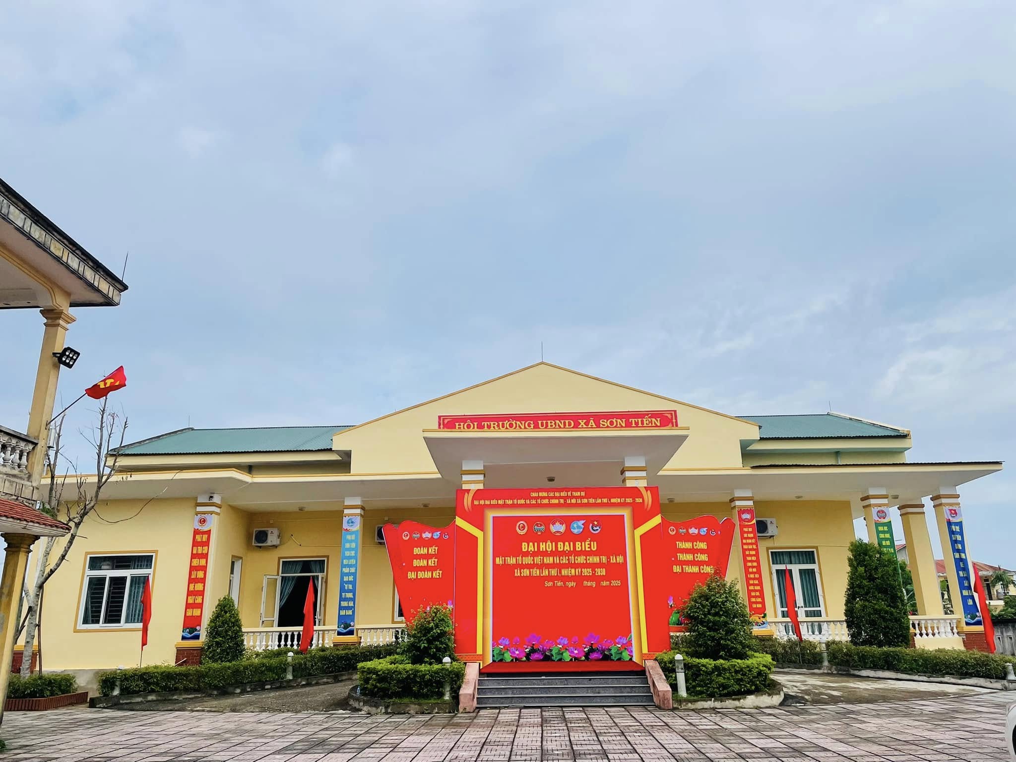 CHÀO MỪNG ĐẠI HỘI MTTQ & CÁC TỔ CHỨC ĐOÀN THỂ XÃ SƠN TIẾN, LẦN THỨ NHẤT, NHIỆM KỲ 2025 – 2030
