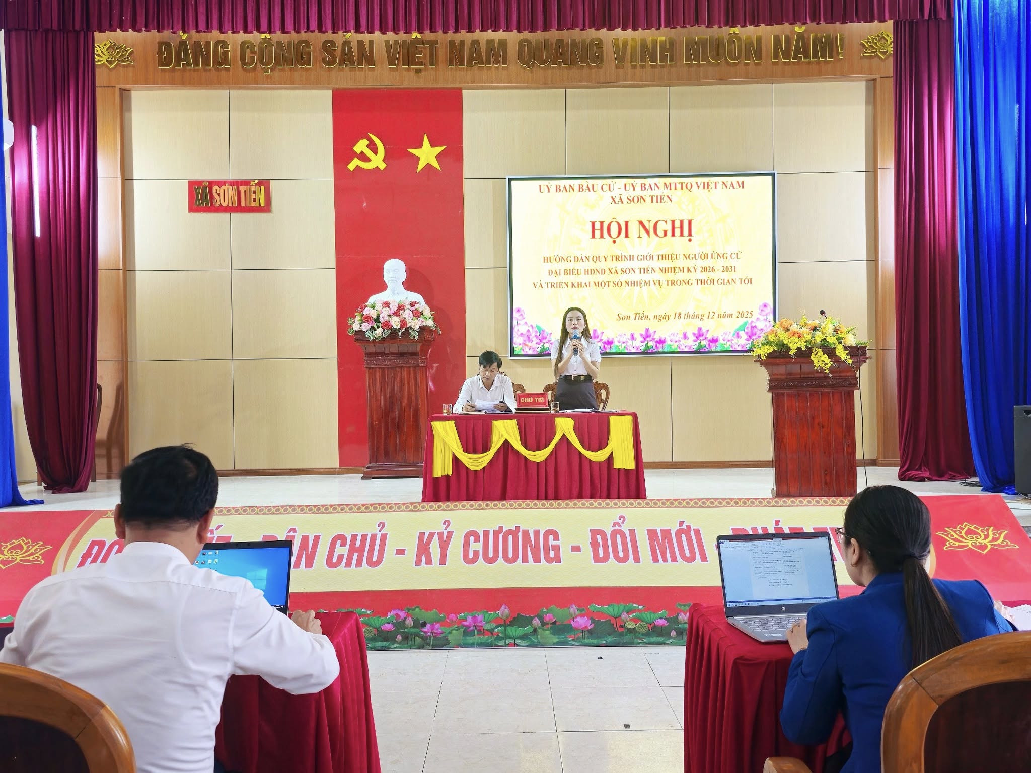 HỘI NGHỊ TRIỂN KHAI CÔNG TÁC BẦU CỬ ĐẠI BIỂU QUỐC HỘI KHÓA XVI VÀ ĐẠI BIỂU HĐND CÁC CẤP; HƯỚNG DẪN QUY TRÌNH GIỚI THIỆU NGƯỜI ỨNG CỬ ĐẠI BIỂU HĐND XÃ SƠN TIẾN, NHIỆM KỲ 2026–2031