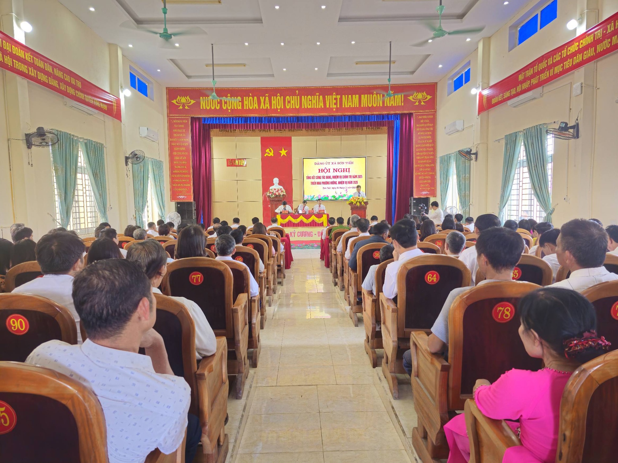 ĐẢNG BỘ XÃ SƠN TIẾN TỔNG KẾT CÔNG TÁC ĐẢNG NĂM 2025, TRIỂN KHAI NHIỆM VỤ NĂM 2026