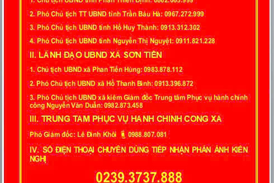 THÔNG BÁO CÔNG KHAI ĐỊA CHỈ TIẾP NHẬN PHẢN ÁNH, KIẾN NGHỊ VỀ THỦ TỤC HÀNH CHÍNH