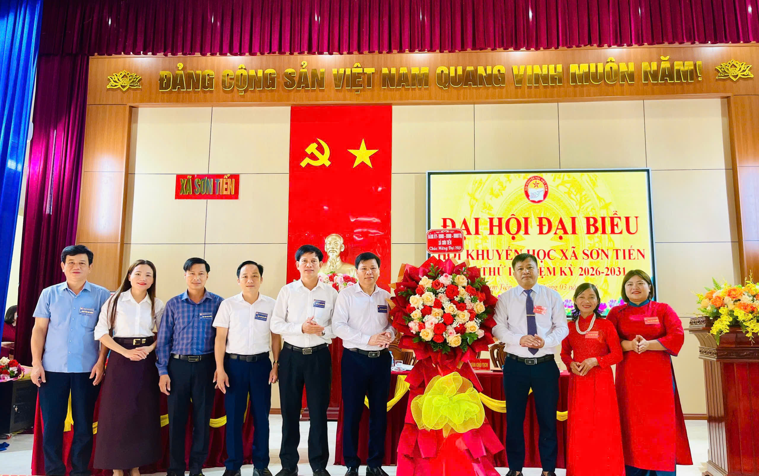 ĐẠI HỘI ĐẠI BIỂU HỘI KHUYẾN HỌC XÃ SƠN TIẾN LẦN THỨ I, NHIỆM KỲ 2026 – 2031 